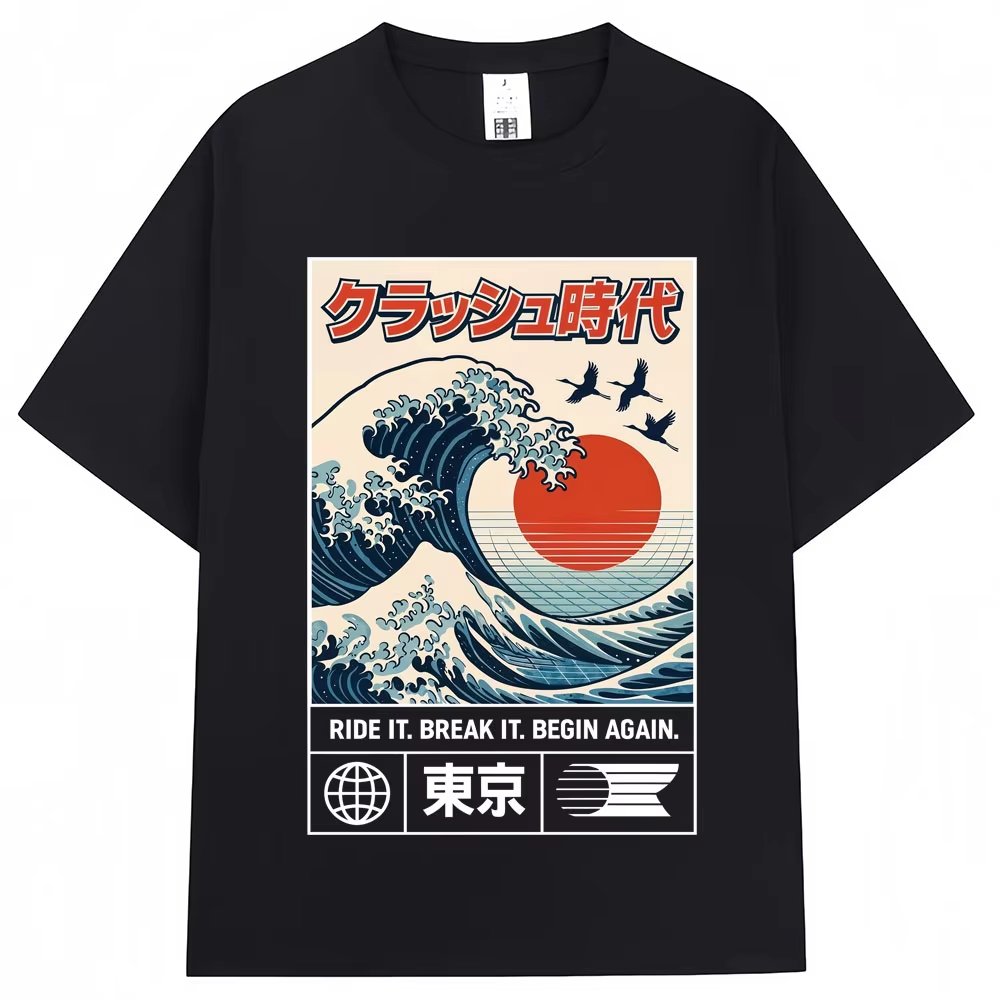 Vintage Fashion Tokyo - Japanese Style Hokkaido Wave Tokyo Graphic