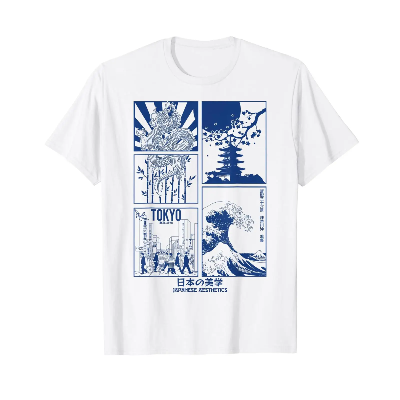 Vintage Fashion Tokyo - Japanese Aesthetic Streetwear Retro Art Vibes