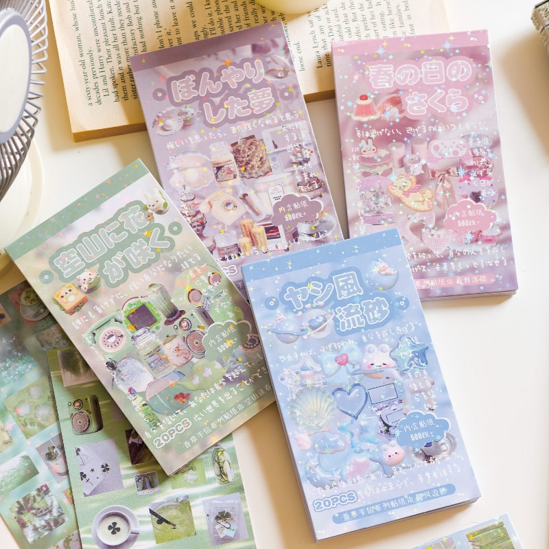 Vintage Fashion Journal - INS Fashion Cute Cartoon Sticker Book