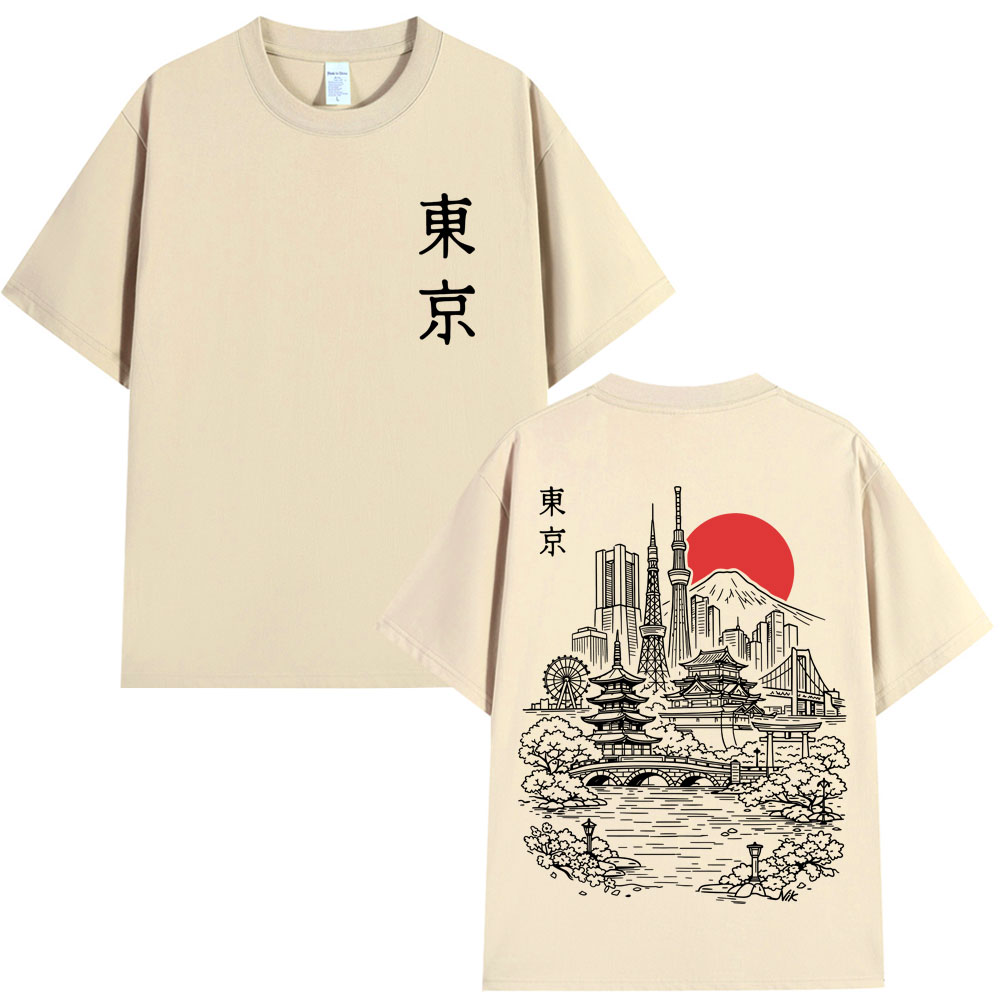Japanese Tokyo Style Sakura Tr - Vintage Fashion Tokyo review and price