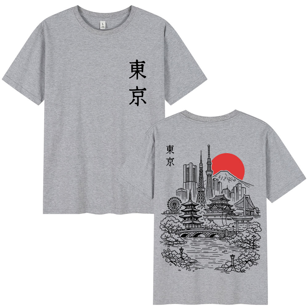 Japanese Tokyo Style Sakura Tr - Vintage Fashion Tokyo review and price