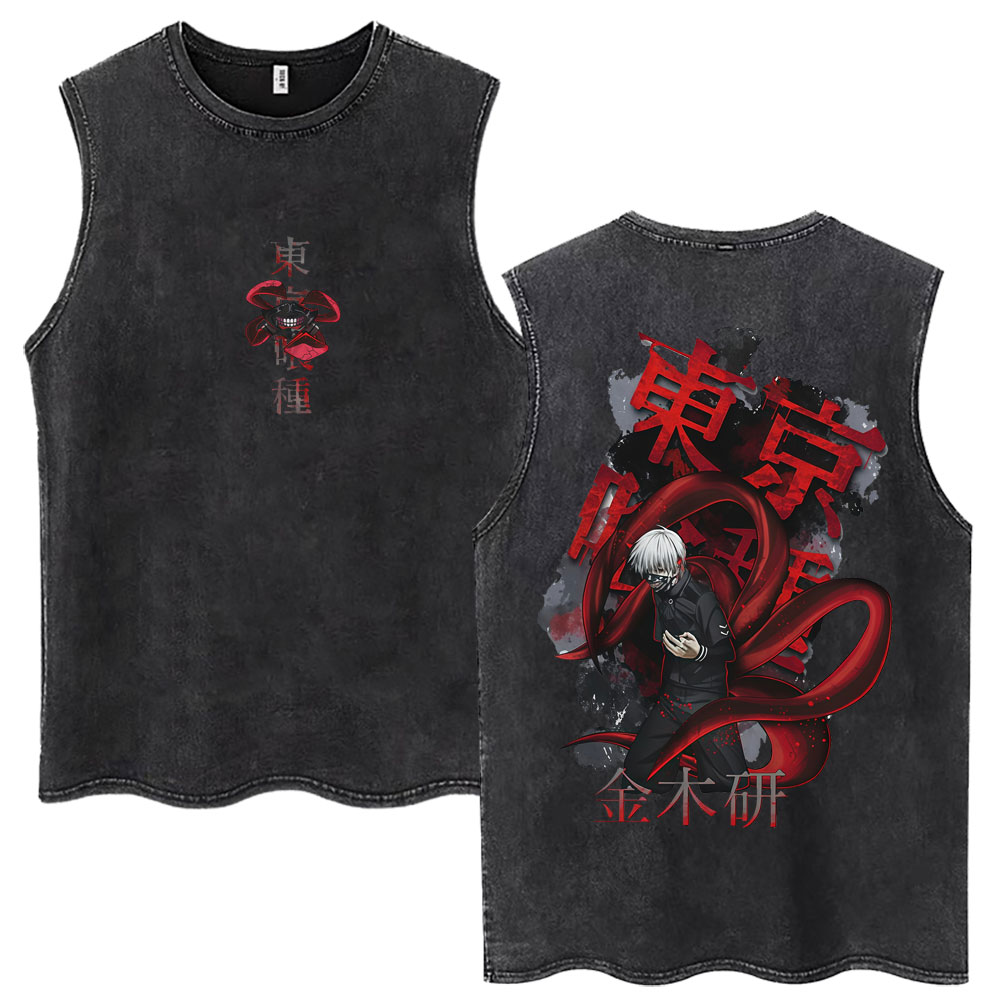 Japanese Anime Tokyo Ghoul Kan - Vintage Ken Fashion review and price