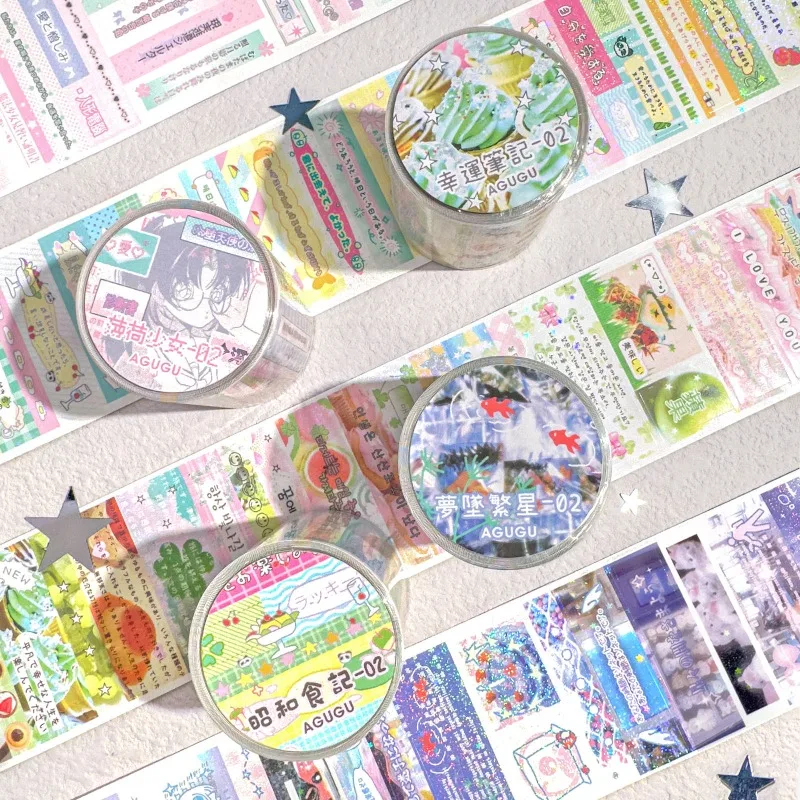Retro Anime Scrapbook Journal  - Vintage Fashion Journal review and price