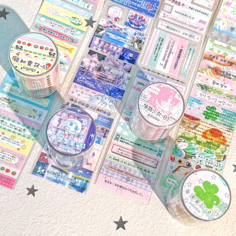 Retro Anime Scrapbook Journal  - Vintage Fashion Journal review and price