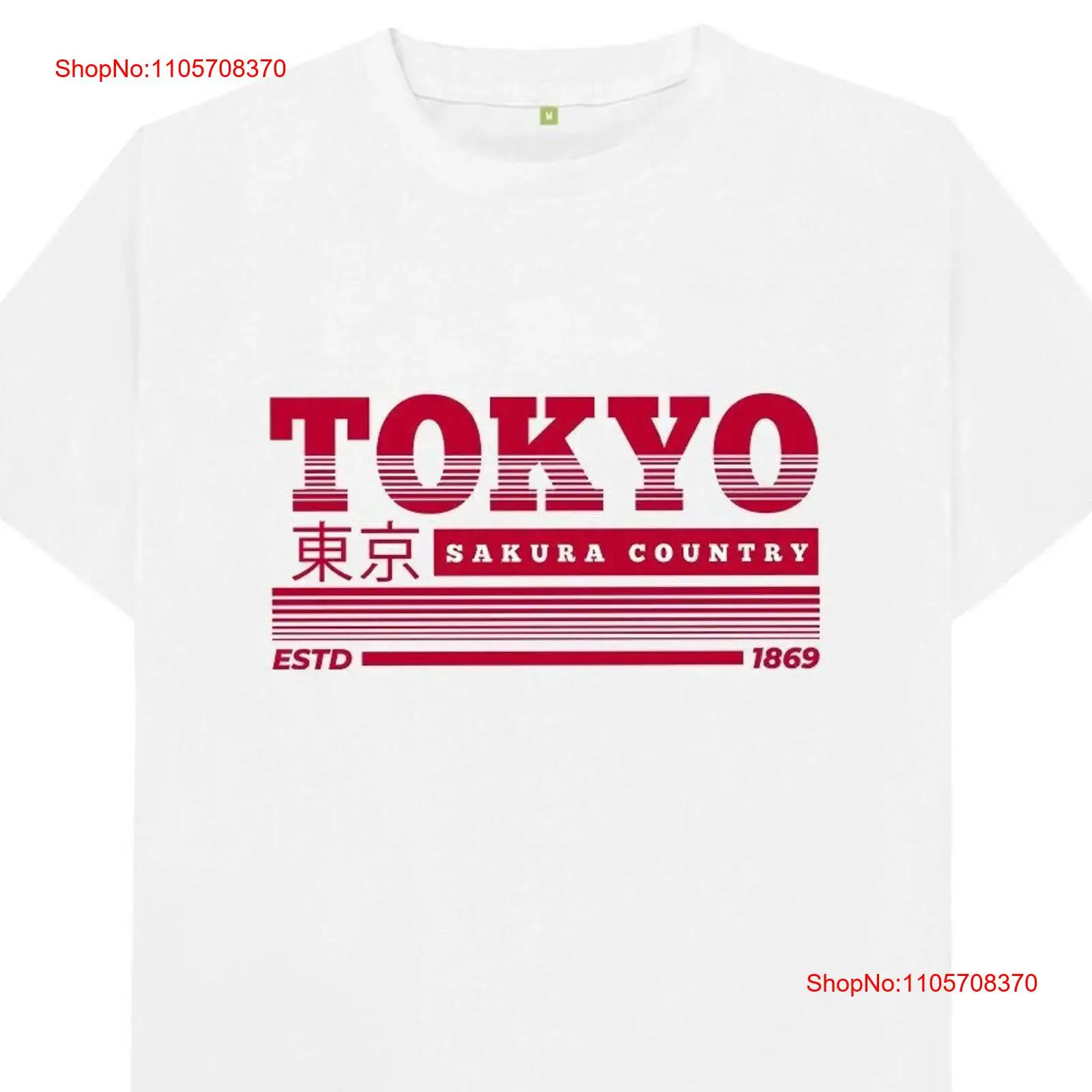Tokyo Japan T Shirt vintage Wa - Vintage Fashion Tokyo review and price
