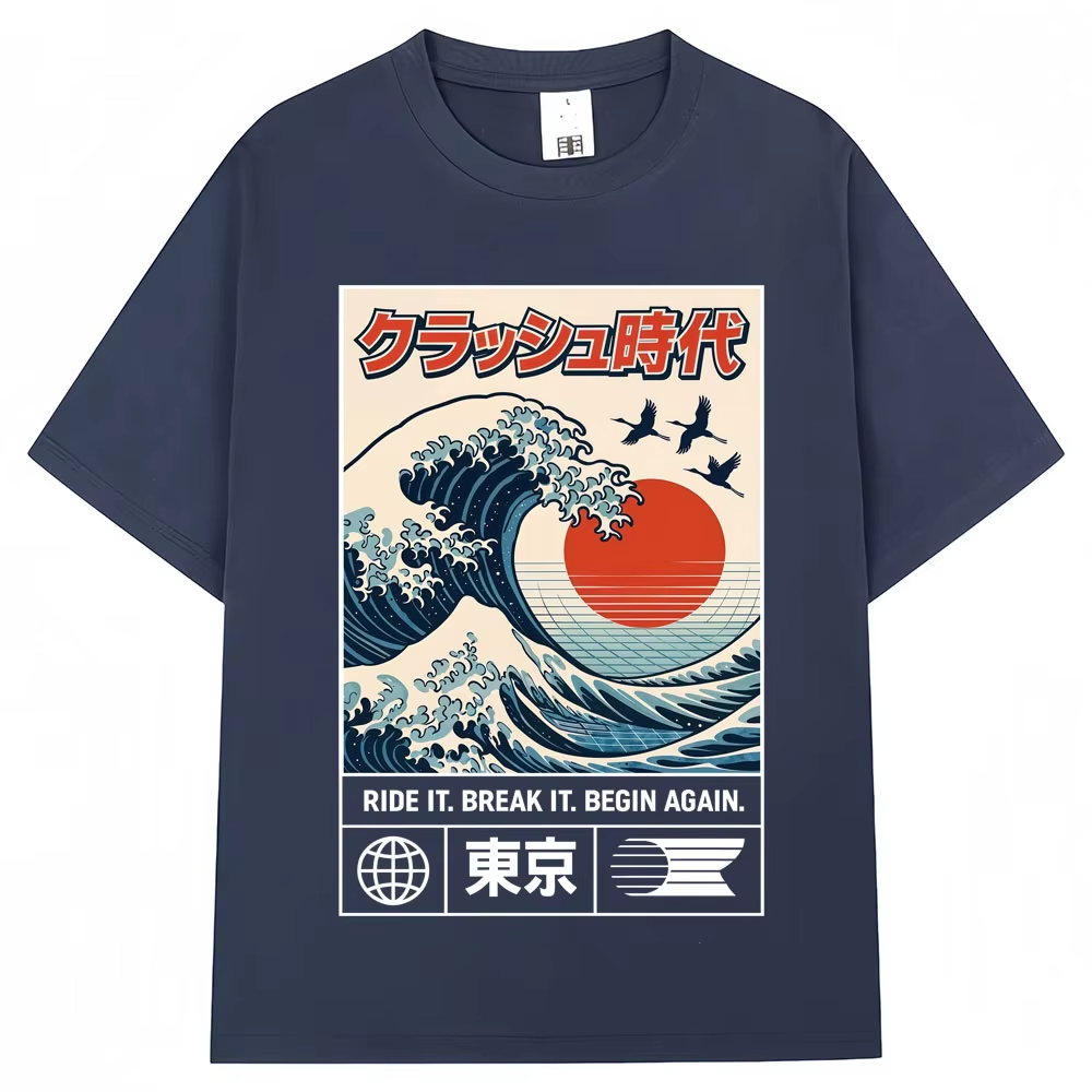 Japanese Style Hokkaido Wave T - Vintage Fashion Tokyo review and price