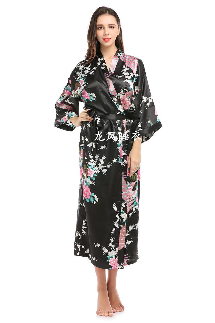 Japanese Costume Bath Floral P - Vintage Fashion Tokyo review and price