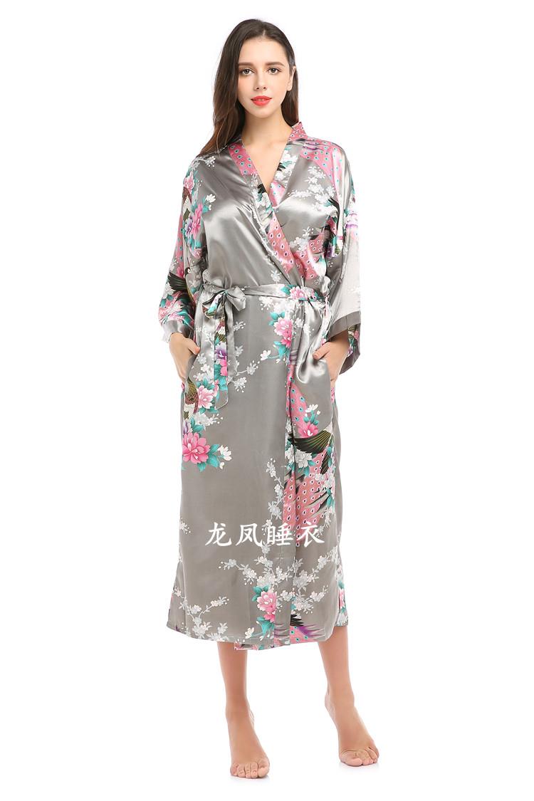 Japanese Costume Bath Floral P - Vintage Fashion Tokyo review and price