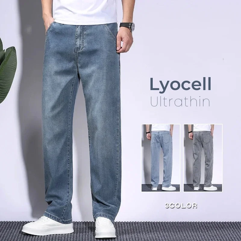 Soft Men's Lyocell Baggy Jeans - Vintage Fashion Korea review and price