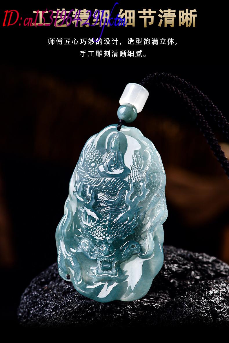 Natural Burmese Jadeite Dragon - Vintage Fashion Designers review and price