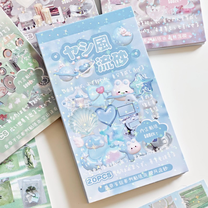 INS Fashion Cute Cartoon Stick - Vintage Fashion Journal review and price