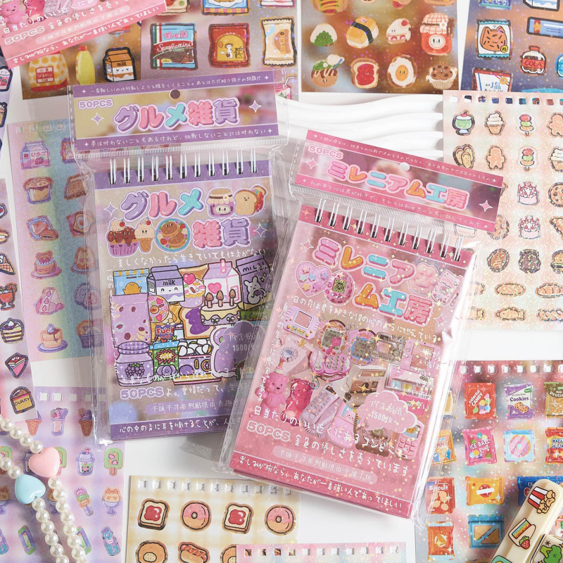 50 - Piece Set of Retro Snack  - Vintage Fashion Journal review and price