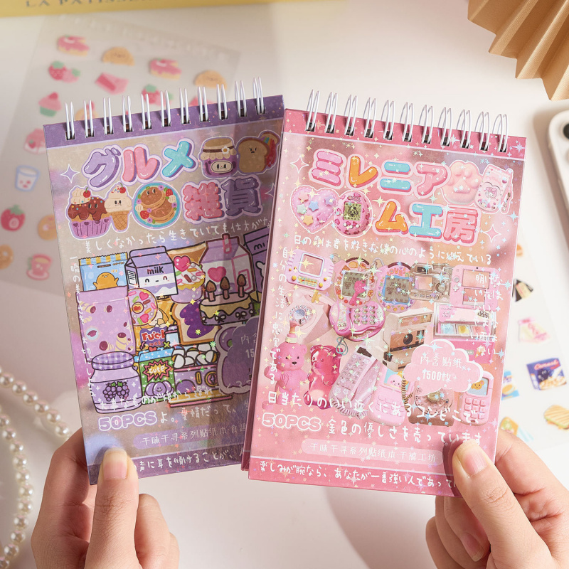 50 - Piece Set of Retro Snack  - Vintage Fashion Journal review and price