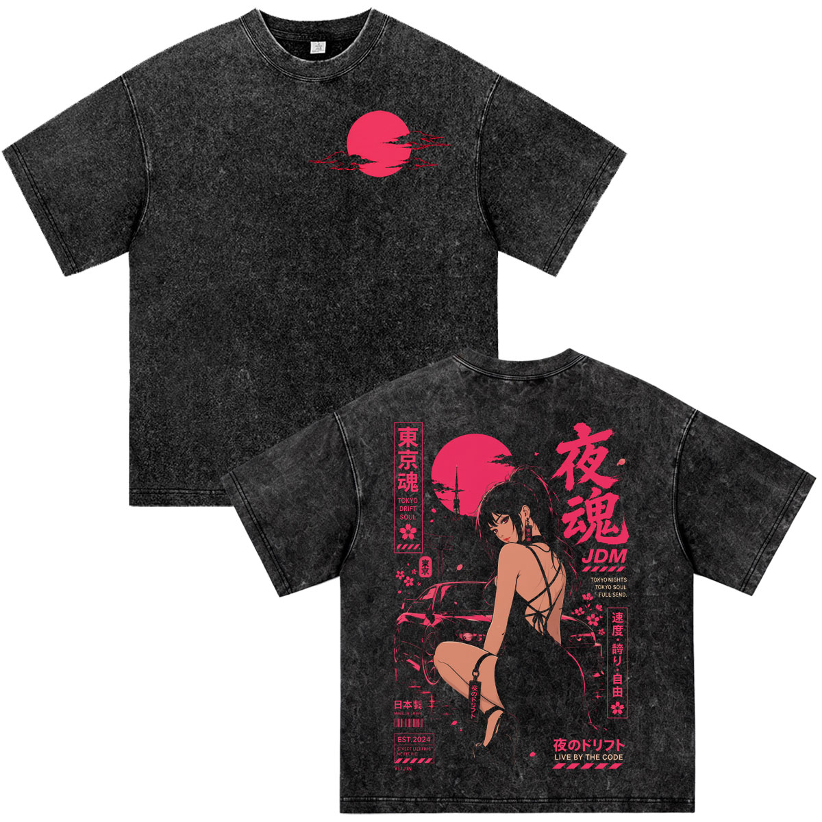 Anime Initial D Drift Tokyo Dr - Vintage Fashion Tokyo review and price