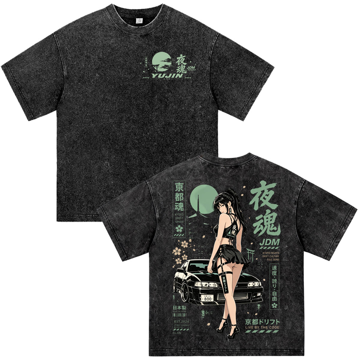Anime Initial D Drift Tokyo Dr - Vintage Fashion Tokyo review and price