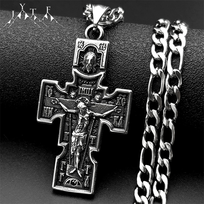 Vintage Orthodox Icon Cross Je - Vintage Fashion Icons review and price