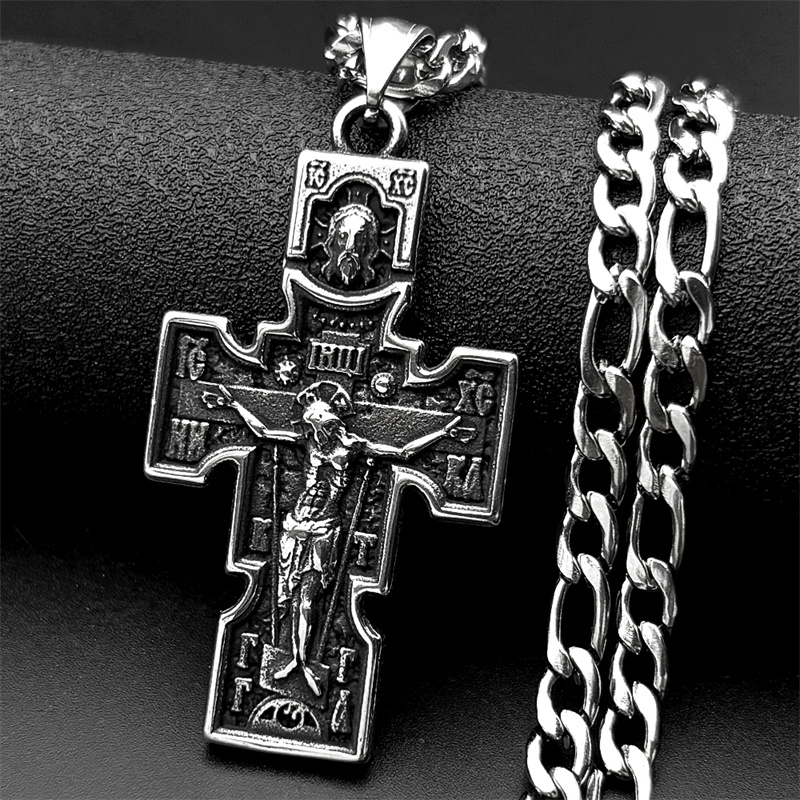 Vintage Orthodox Icon Cross Je - Vintage Fashion Icons review and price