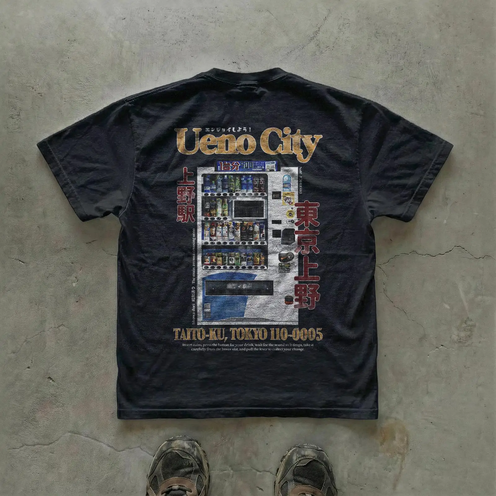 Ueno City Regular Fit T Shirt  - Vintage Fashion Tokyo review and price