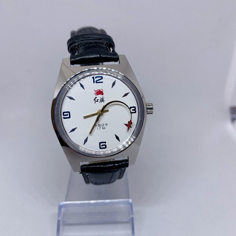Red Flag Serves The People Men - Vintage Fashion Watches review and price
