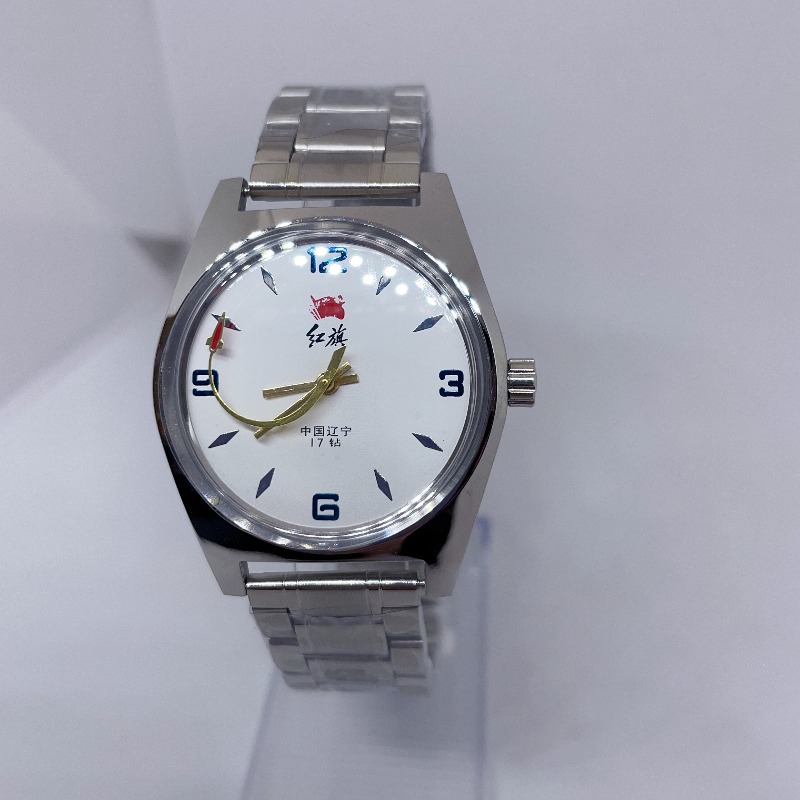 Red Flag Serves The People Men - Vintage Fashion Watches review and price