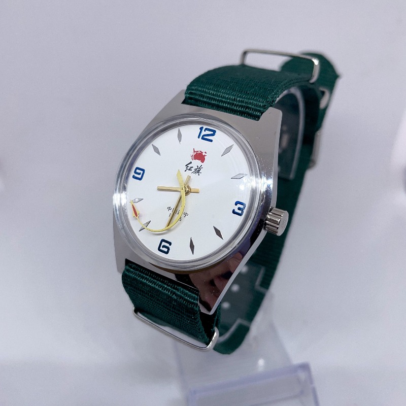 Red Flag Serves The People Men - Vintage Fashion Watches review and price