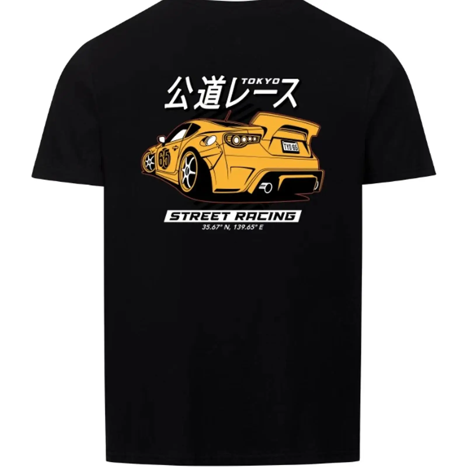 Tokyo Street Racing JDM Yellow - Vintage Fashion Tokyo review and price