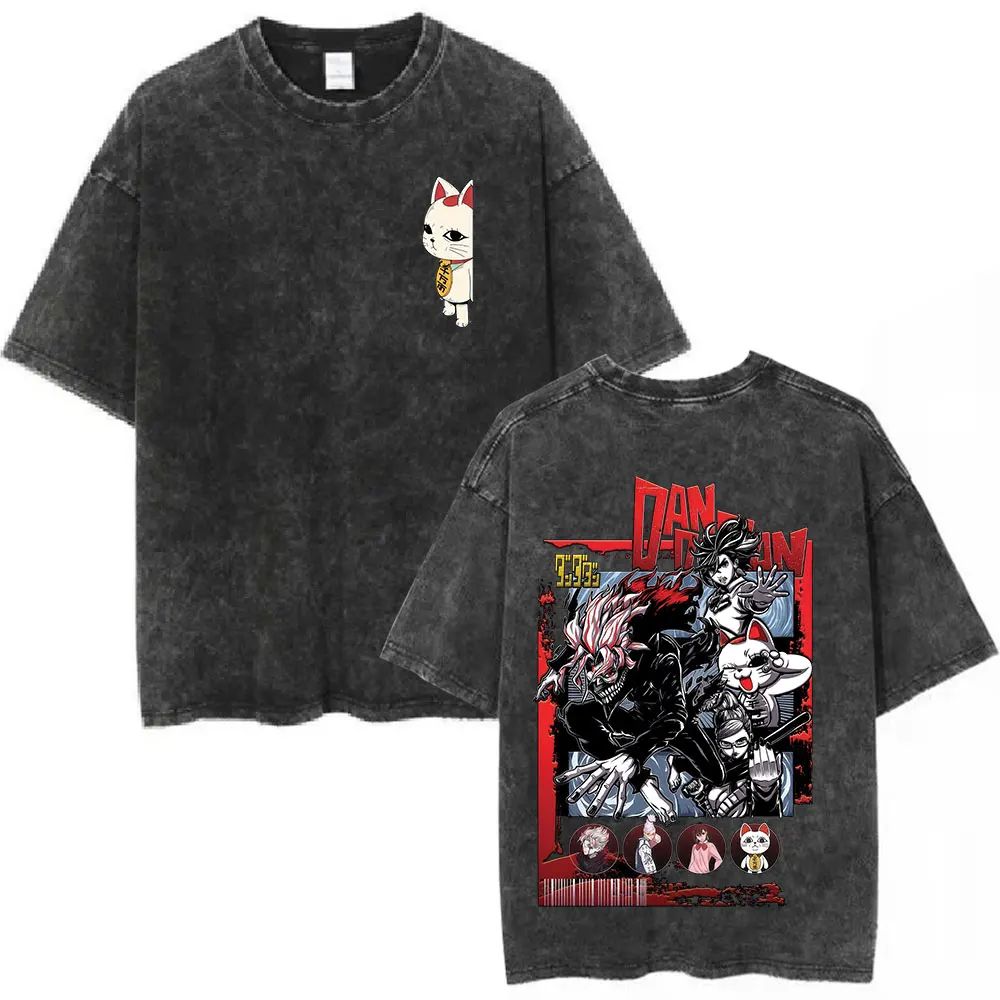 Anime Dandadan Ken Takakura Ok - Vintage Ken Fashion review and price
