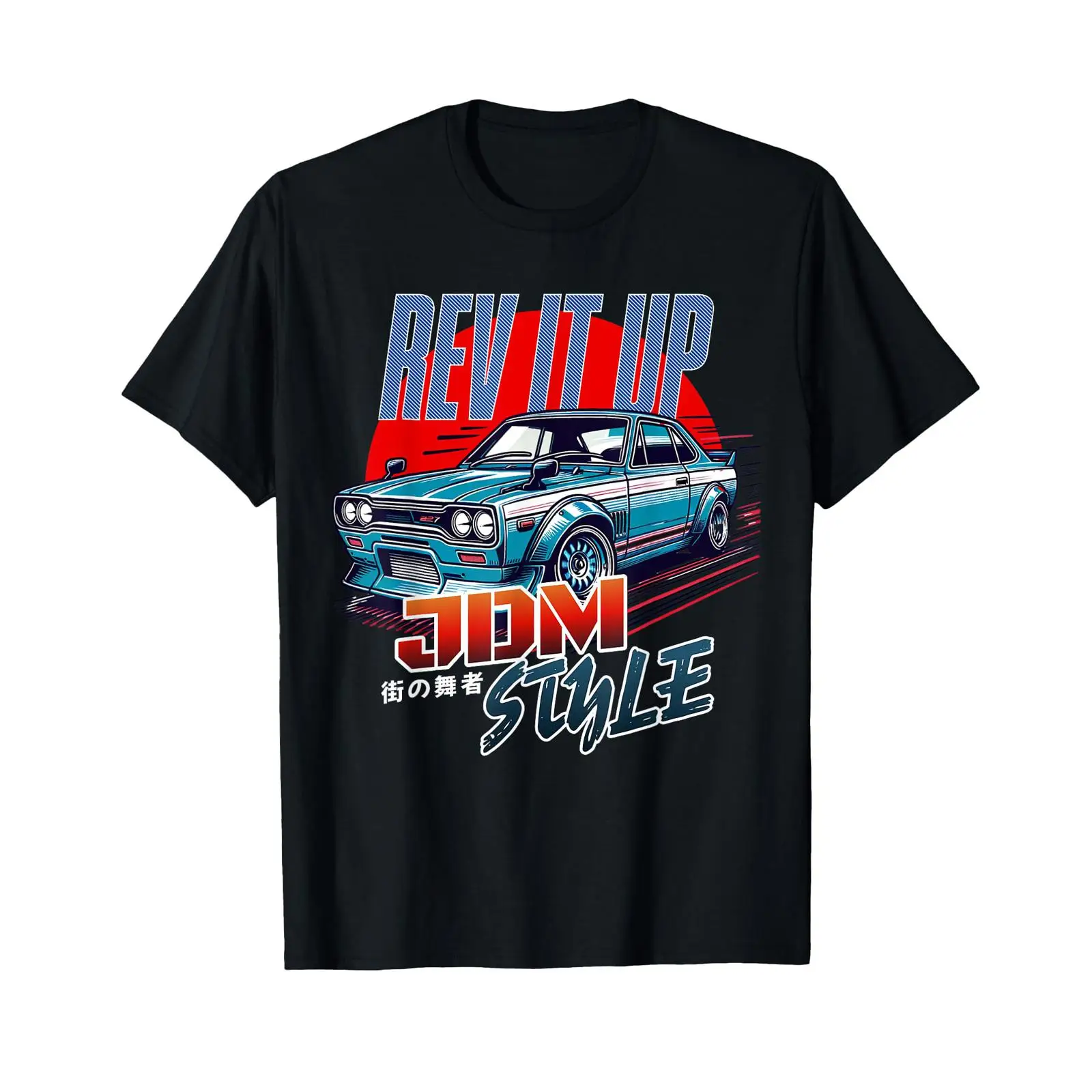 rev it up Jdm style street Tok - Vintage Fashion Tokyo review and price