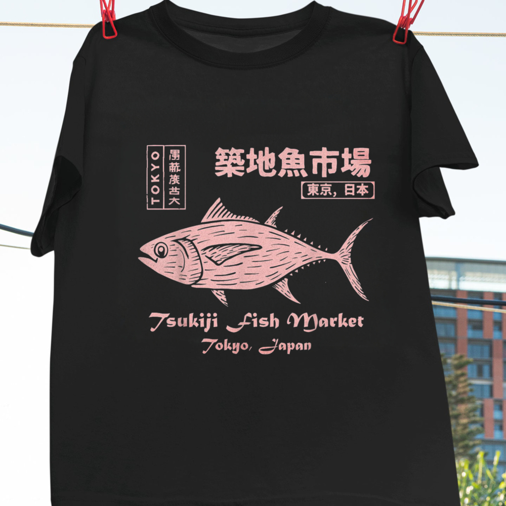Tsukiji Fish Market Maguro Tun - Vintage Fashion Tokyo review and price