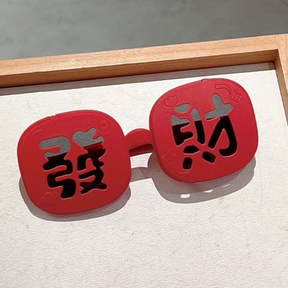 Funny Red Fortune Glasses Doub - Quirky Vintage Fashion review and price