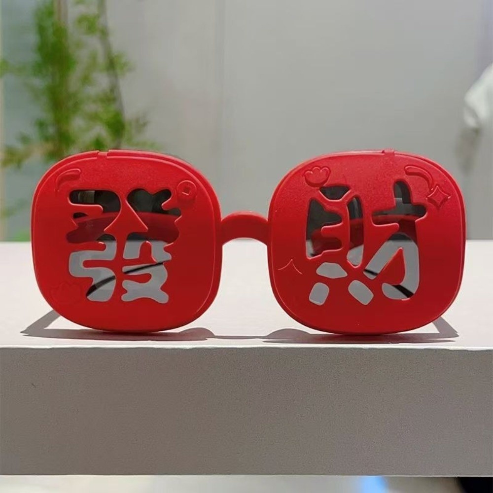 Funny Red Fortune Glasses Doub - Quirky Vintage Fashion review and price
