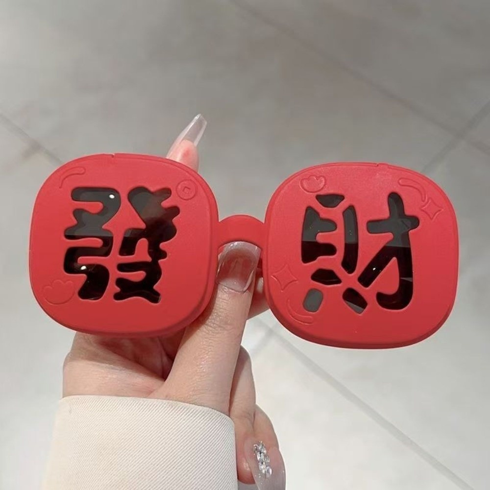 Funny Red Fortune Glasses Doub - Quirky Vintage Fashion review and price